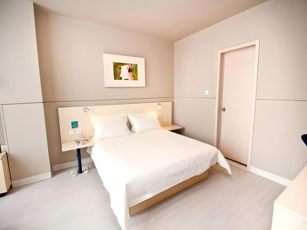 Фото Jingjiang Inn Chongqing Eling Metro Station