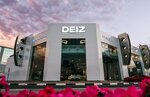 Deiz Car Rental (11, 2 Street, Port Saeed, Deira, Dubai), car rental