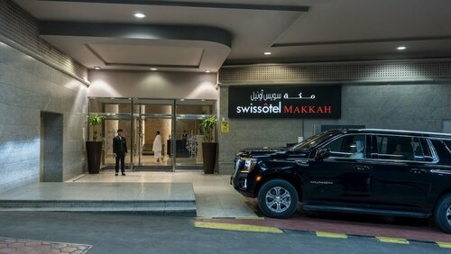 Внешний вид отеля Swissôtel Makkah в Мекке, фото 4