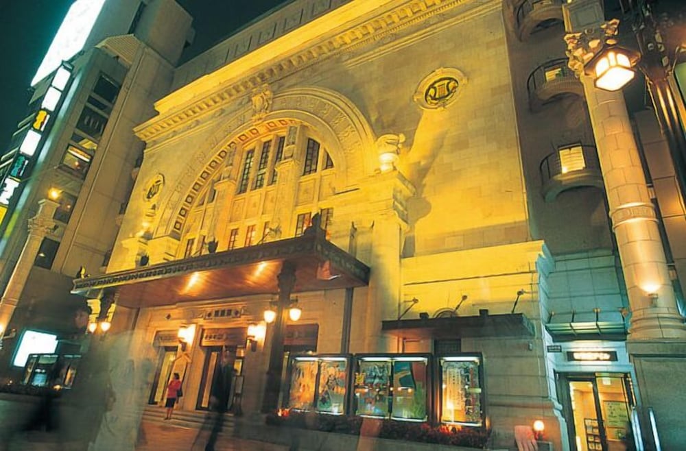 Фото Hotel Chuo Oasis