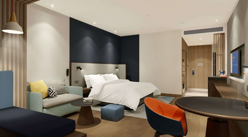 Фото Holiday Inn Express Nanning Jiangnan