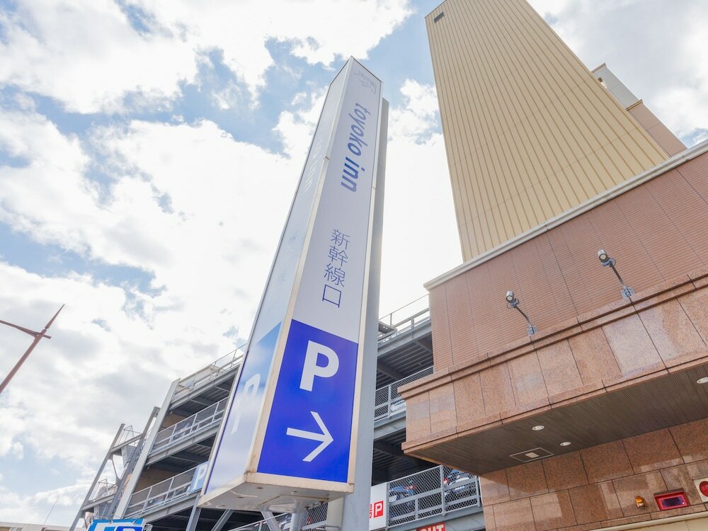 Фото Toyoko Inn Kokura-Eki Shinkansen-Guchi