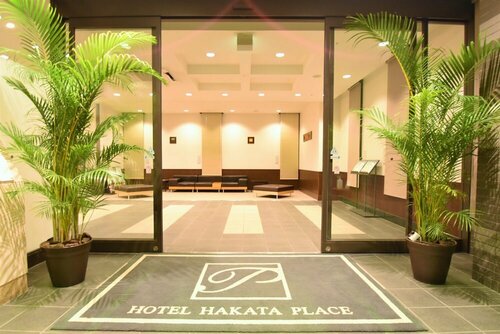 Внешний вид отеля Hotel Hakata Place в Фукуоке, фото 3