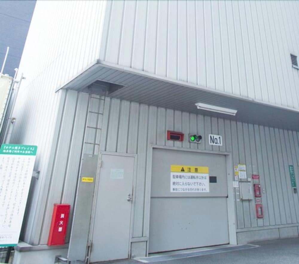 Фото Hotel Hakata Place