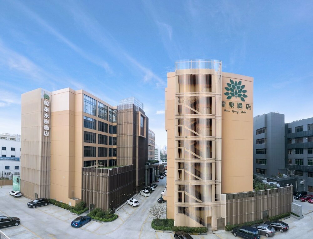 Hotel Palm Spring Hotel, Zhuhai, photo