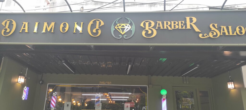 Barber shop Daimond, Pattaya, photo