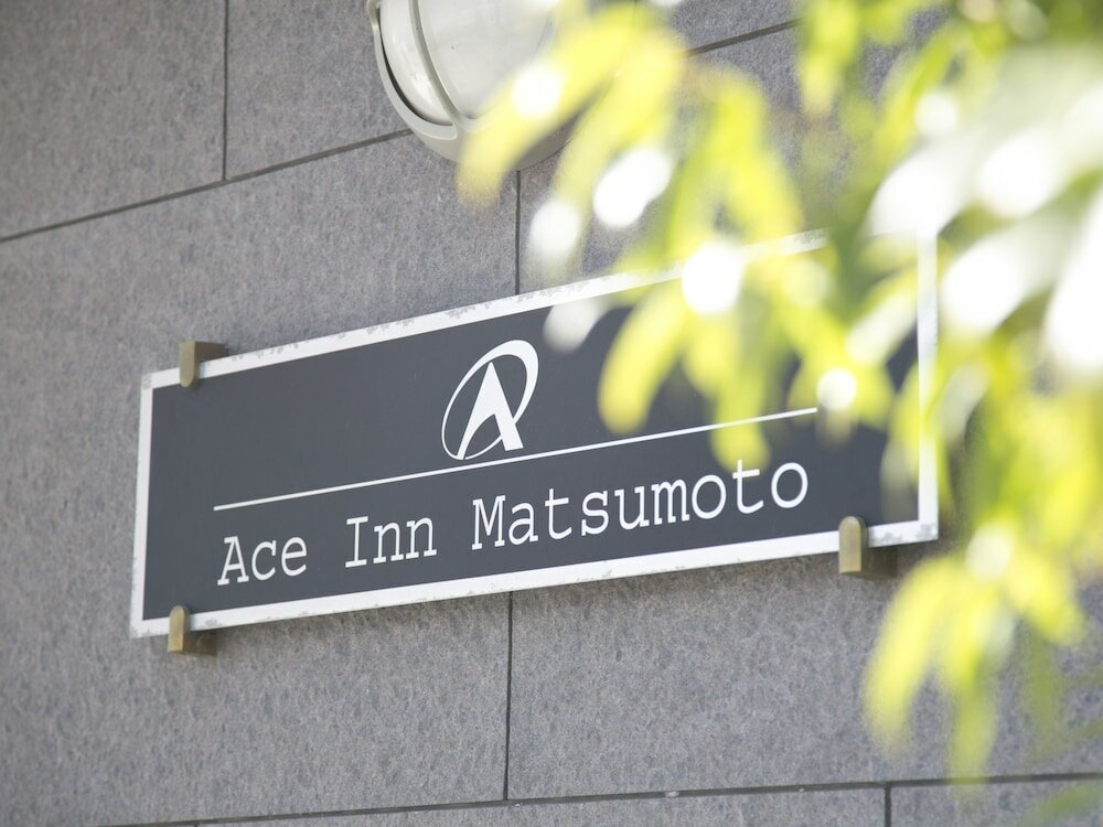 Фото Ace Inn Matsumoto