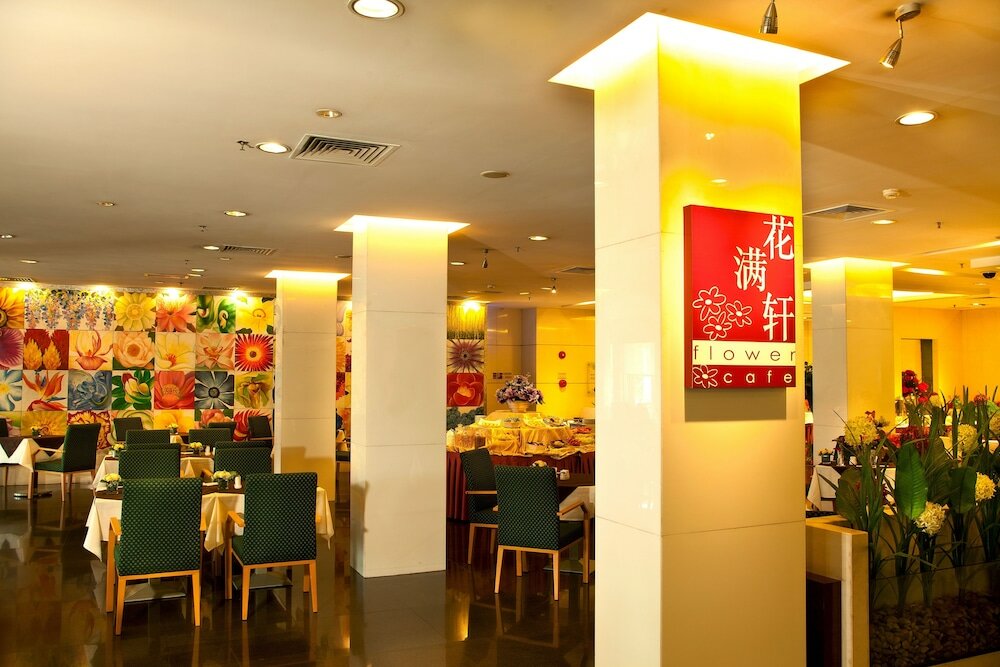 Фото Liuhua Hotel Guangzhou