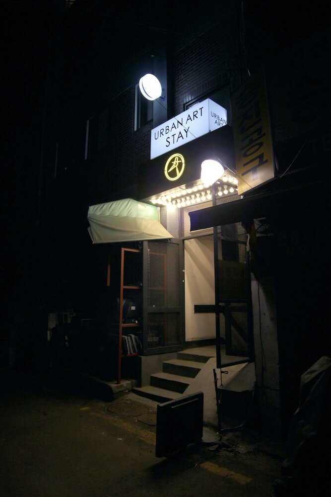 Фото Urban Art Stay - Hostel