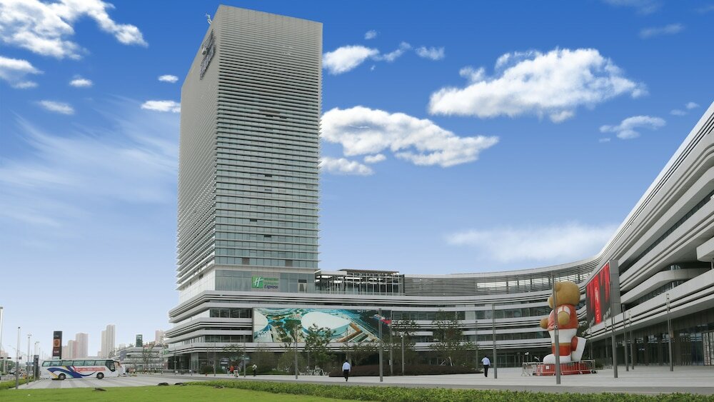 Фото Holiday Inn Express Suzhou Industrial Park, an Ihg Hotel