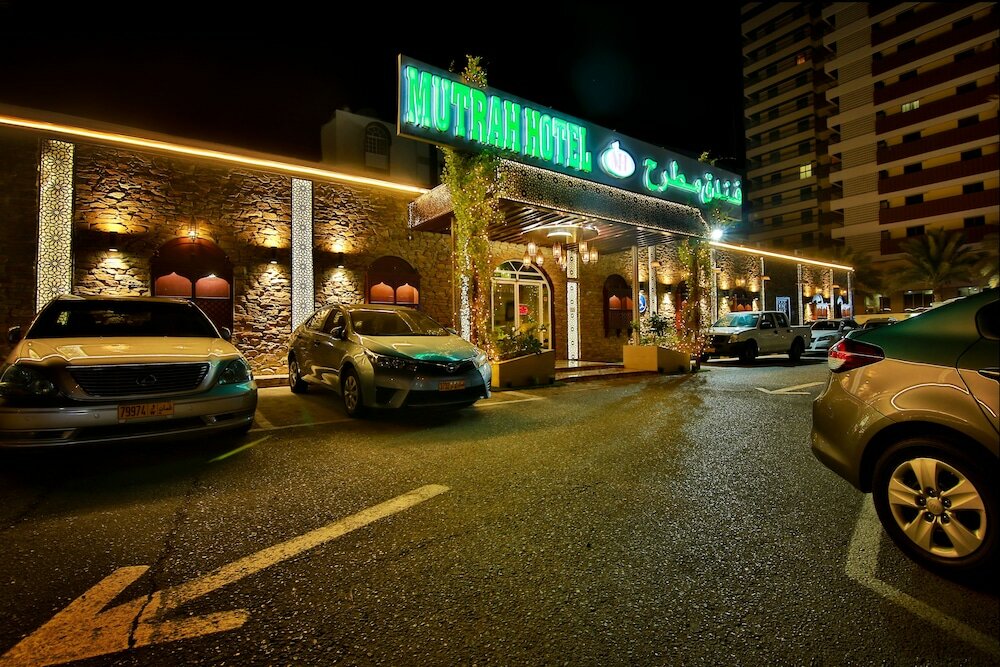 Фото Mutrah Hotel
