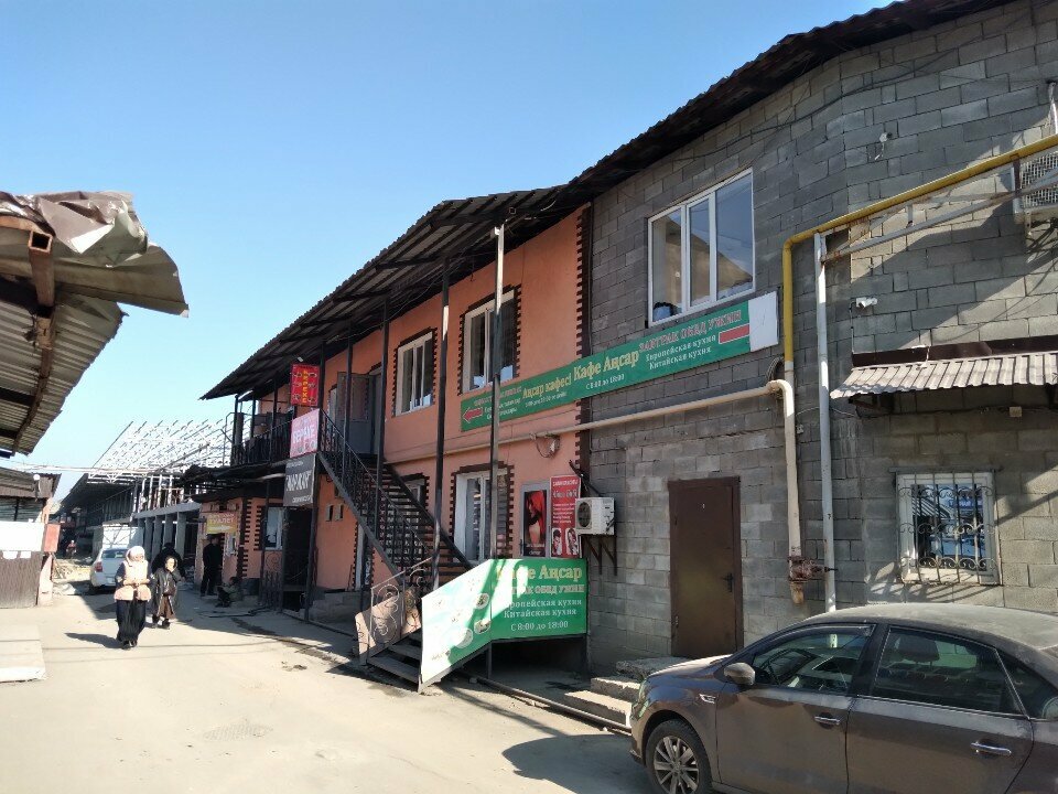 Canteen Ansar, Almaty, photo