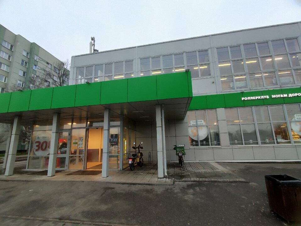 ATM Т-Банк, Saint Petersburg, photo