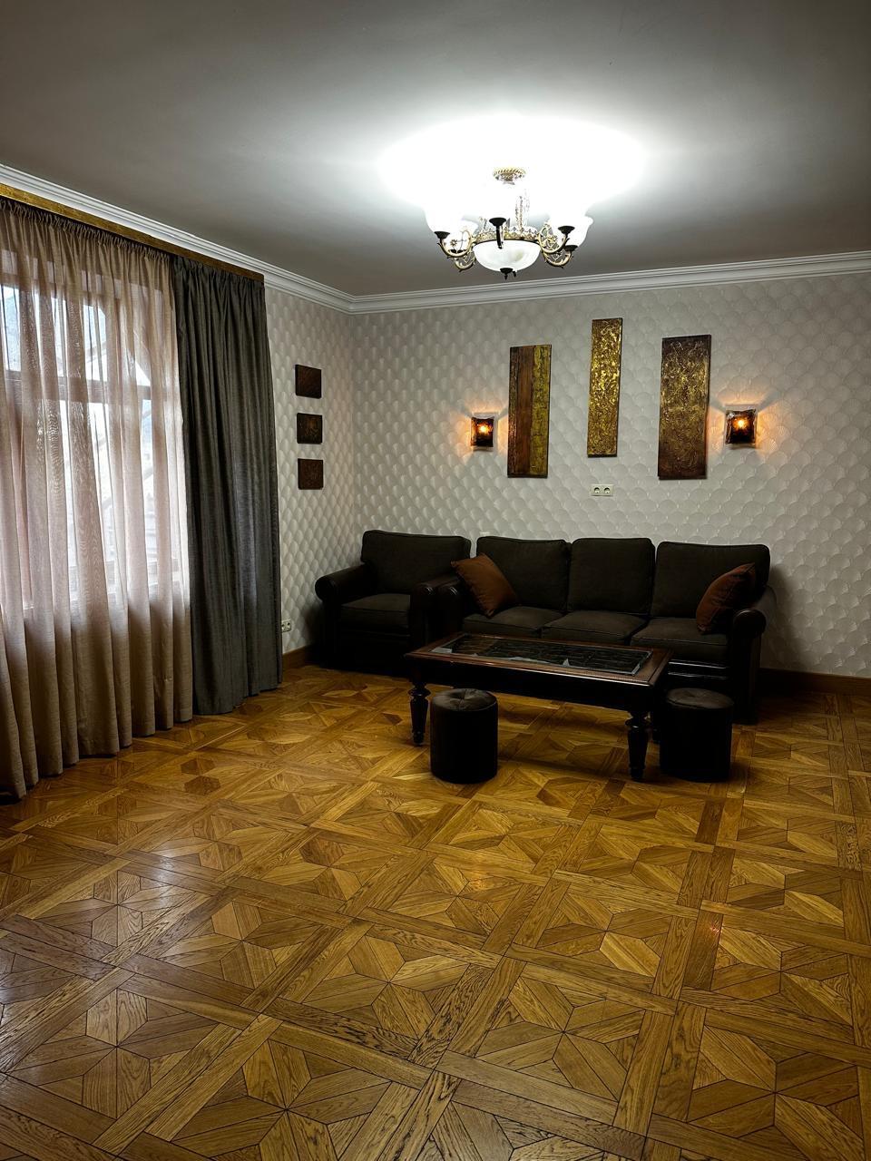 Фото Фортуна