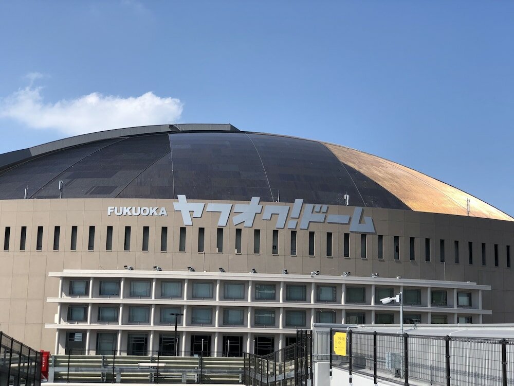 Фото WeBase Hakata Hostel