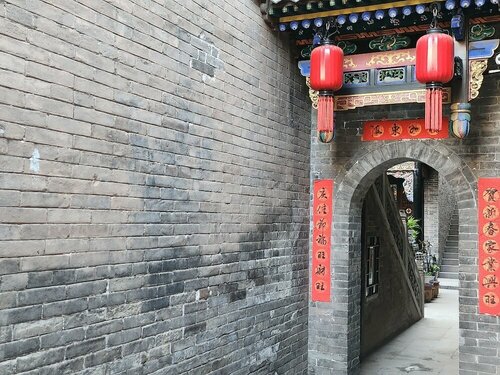 Гостиница Pingyao Harmony Hotel в Шаньси