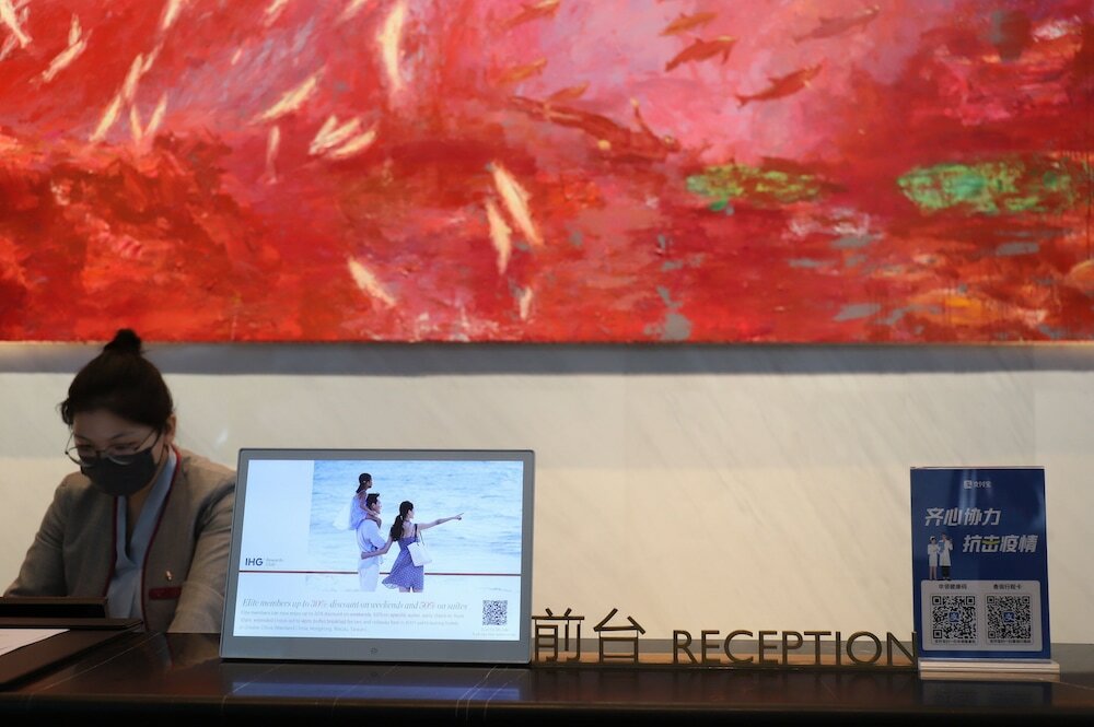 Фото Crowne Plaza Shanghai Hongqiao