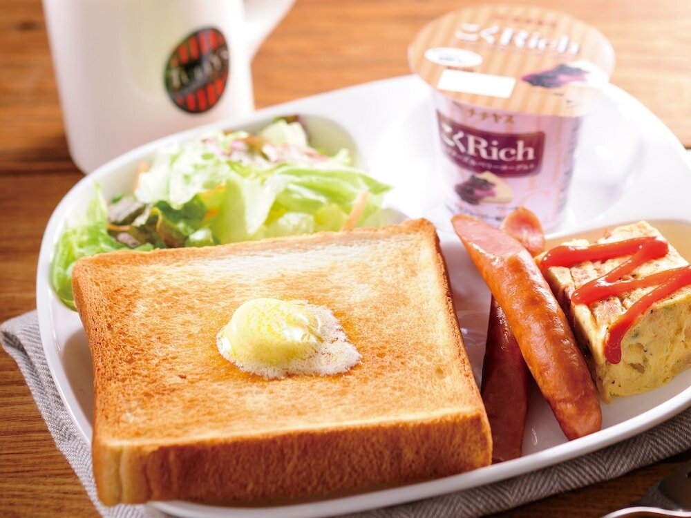 Фото Remm Kagoshima