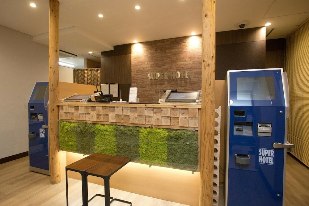 Фото Super Hotel Miyazaki
