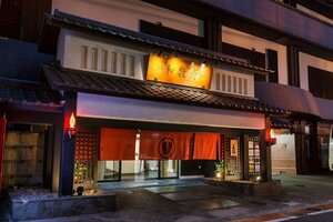 отель Kumamoto Wasuki Tsukasakan