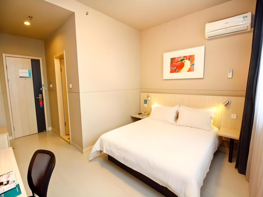 Фото Jinjiang Inn Xian Xingfu Road