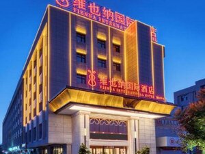 отель Vienna International Hotel