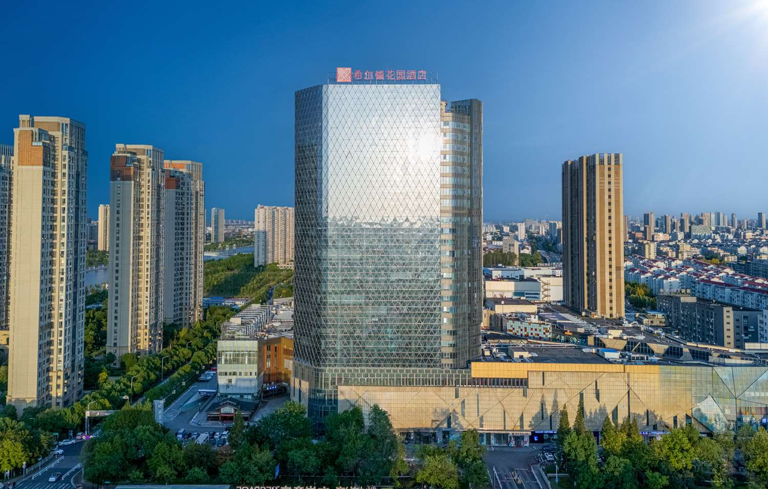Фото Hilton Garden Inn Nantong Haohe Scenic Area
