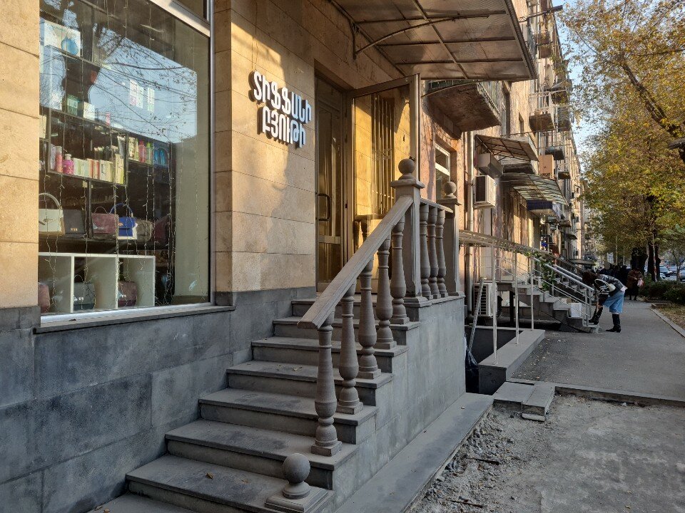Tiffany Beauty Lab