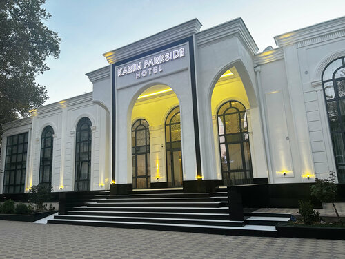 Гостиница Karim Parkside