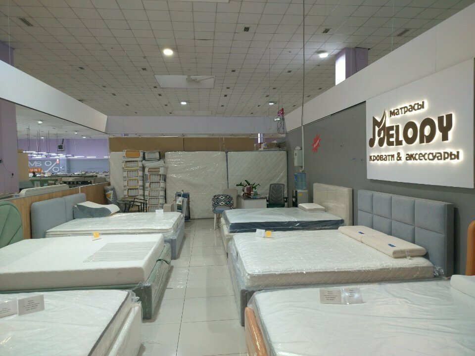 Orthopedic shop Melody Matras, Almaty, photo