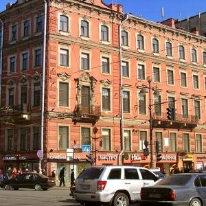 Кавказ