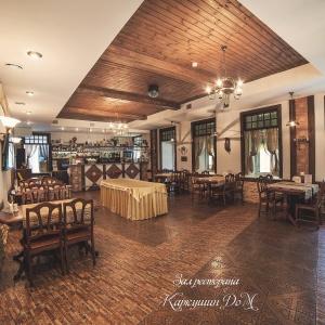 Фото Каркушин Дом