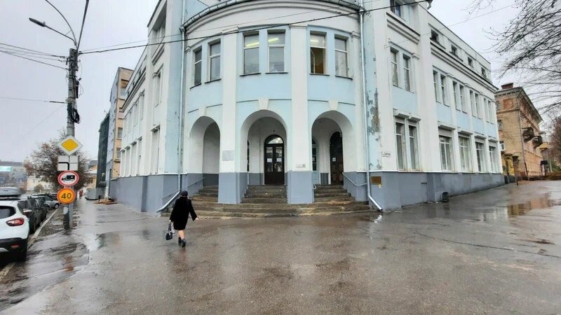 Стоматологическая поликлиника № 1