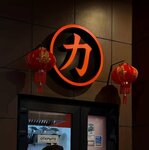 Li (Sovetskaya Street, 17Б), cafe