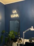 La Luna studio (praspiekt Masherava, 50к1), nail salon