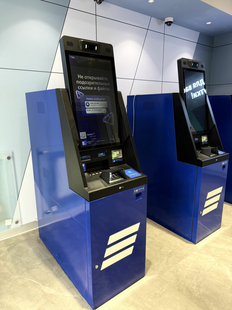 Bank Vtb Bank, Tambov, photo