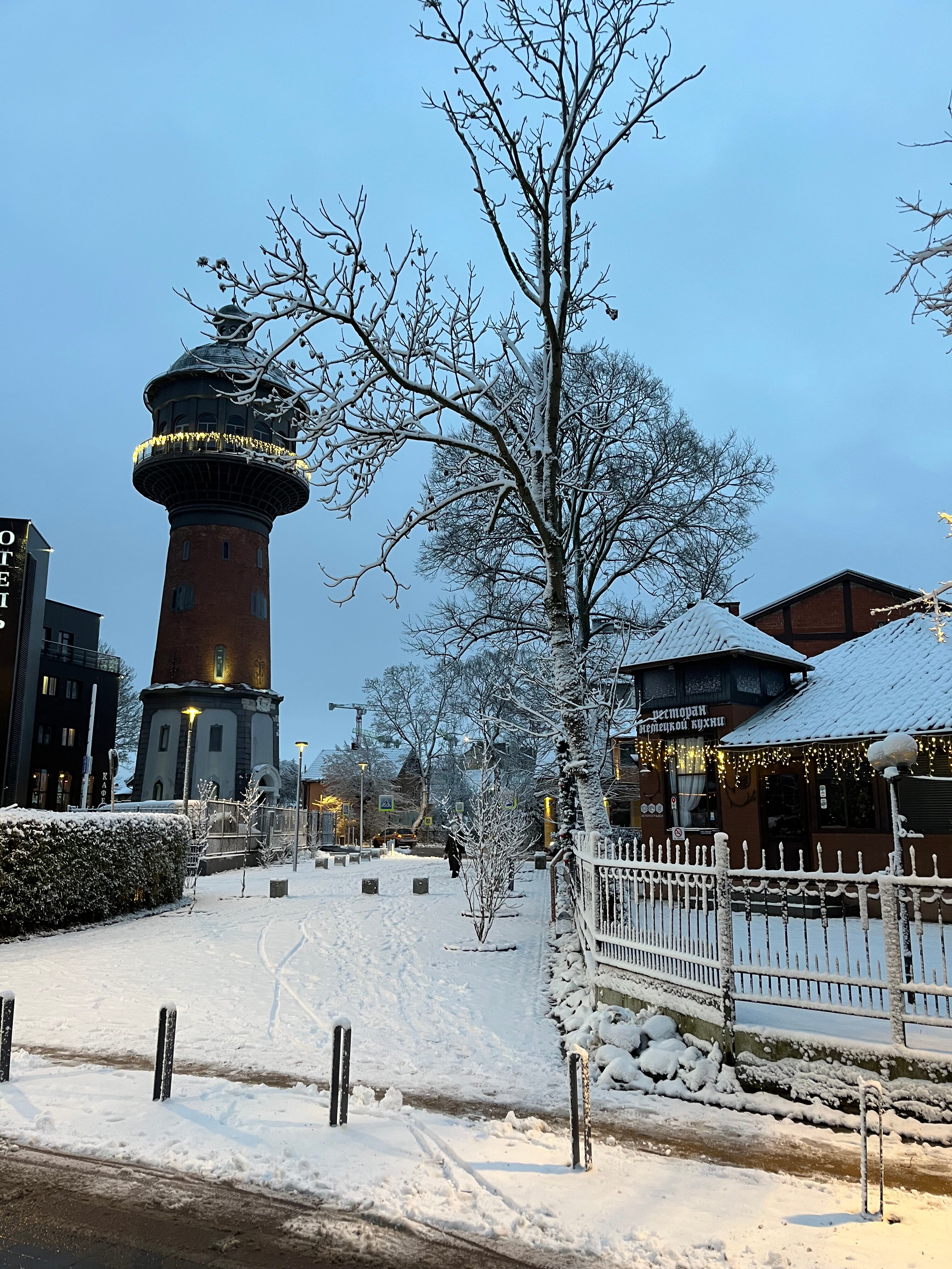 Фото Воскресенье