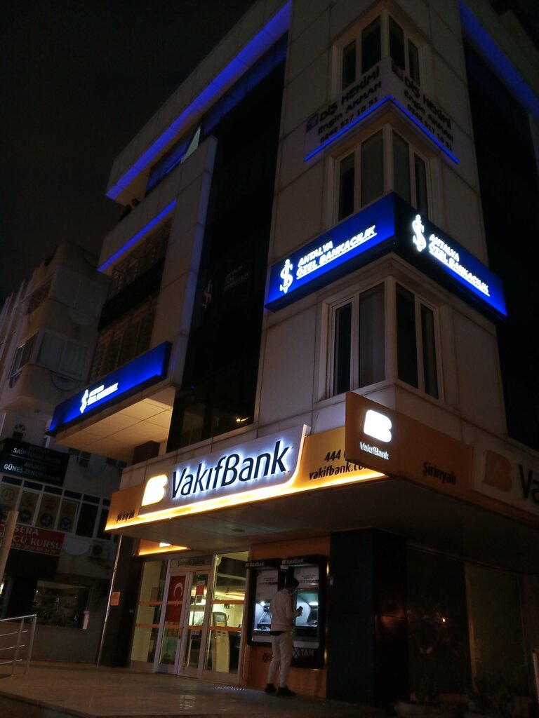 ATM VakifBank ATM, Antalya, photo