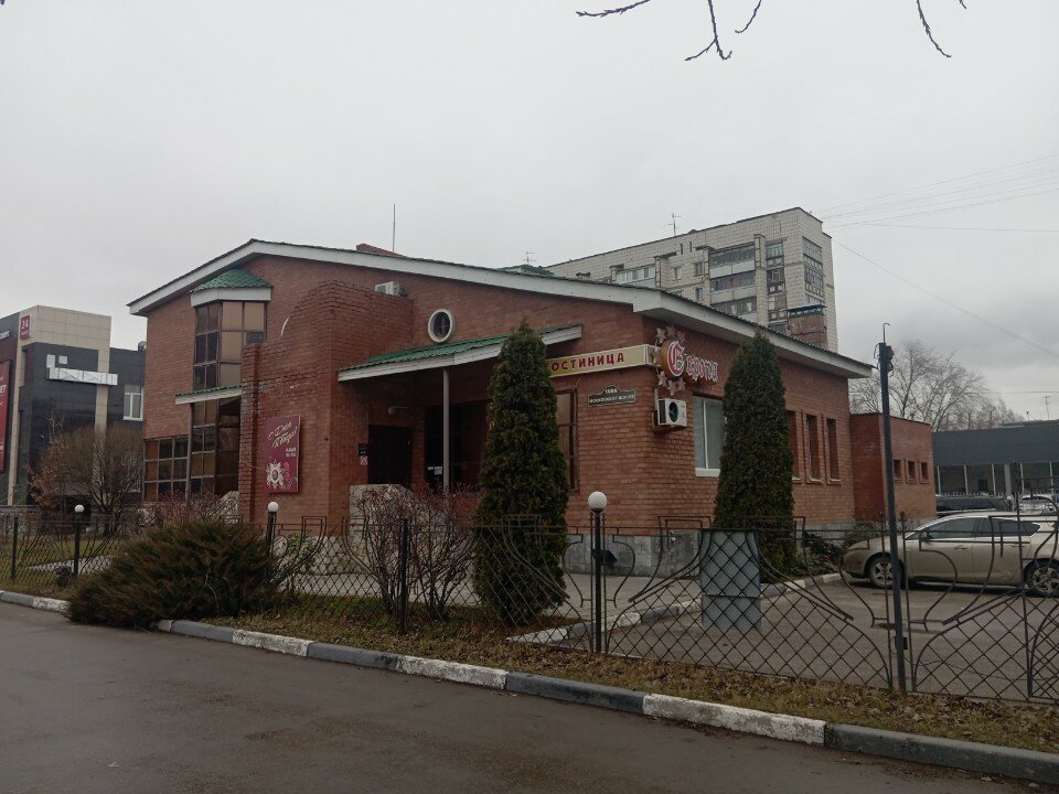 Фото Европа