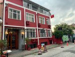 Antique Hostel (Istanbul, Fatih, Cankurtaran Neighborhood, Kutlu Day Street, 51) ، hostel