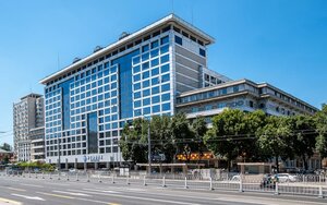 Гостиница Beijing Xinqiao Hotel