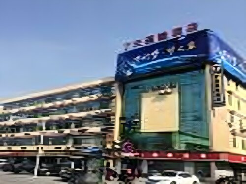 Гостиница 7 Days Inn Changzhou North Station Branch в Чанчжоу