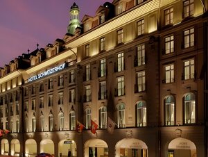 Гостиница Hotel Schweizerhof Bern & SPA