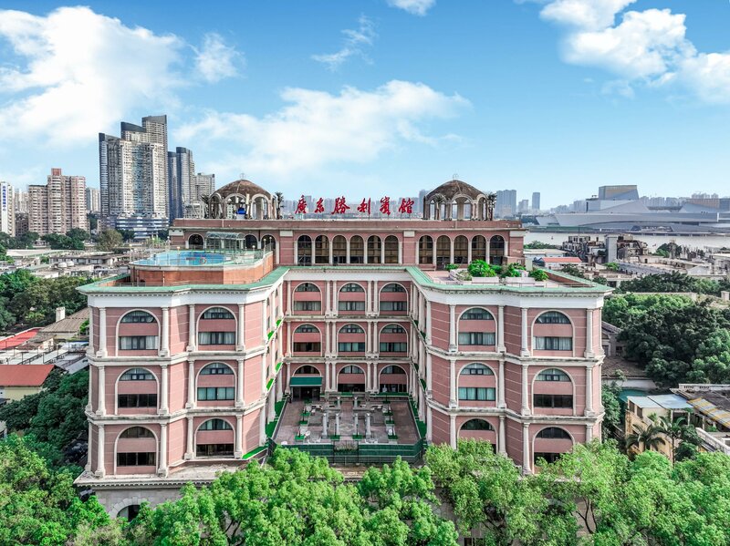 Гостиница Guangdong Victory Hotel в Гуанчжоу