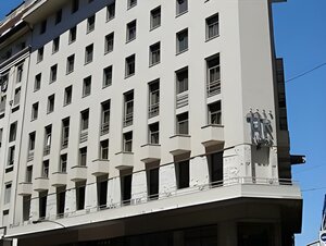 Гостиница HR Luxor Buenos Aires