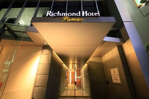 Гостиница Richmond Hotel Premier Sendai Ekimae