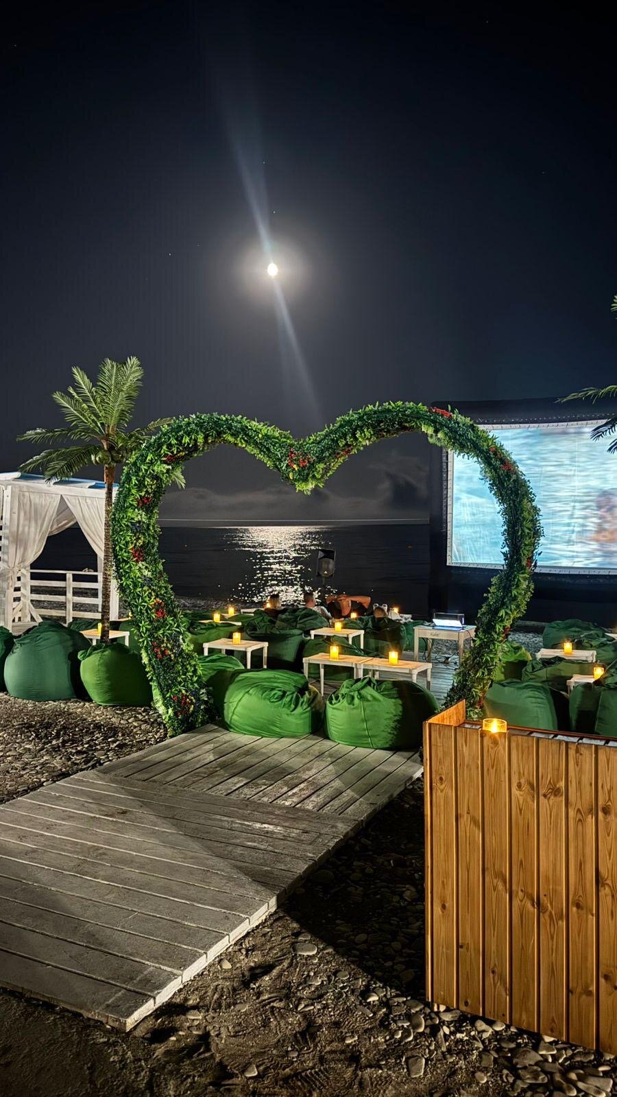 Фото Гостевой дом Эллада