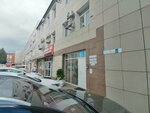 Эдком (Stasova Street, 178/2Ш) ، مستلزمات الكمبيوتر