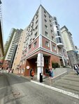 Itha (Komsomolskaya Street, 73) ، تكنولوجيا المعلومات (it)