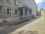 Federatsiya Sportivnykh Psikhologov (Krasnykh Partizan Street, 8АлитВ) ، خدمات الصحة النفسية